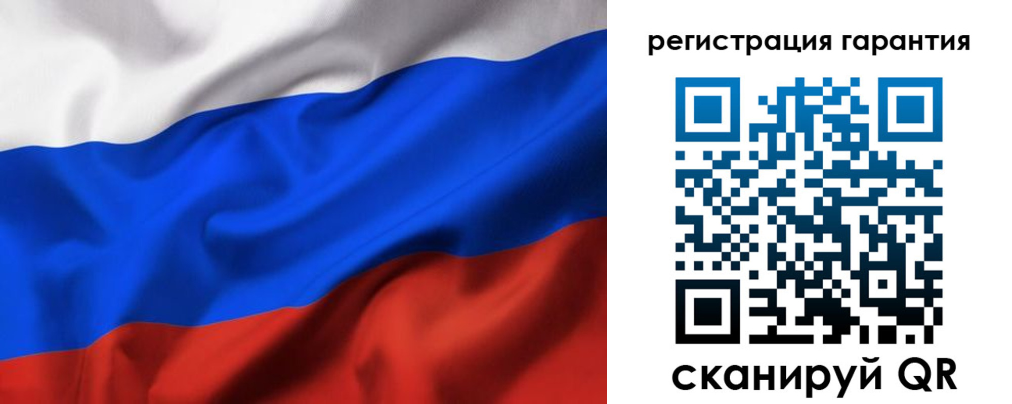 временная регистрация госуслуги в Спасске-Дальнем